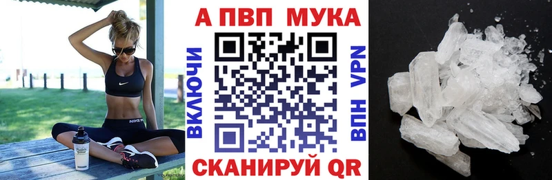 Названия наркотиков Сасово СК Кокаин ГАШИШ Конопля