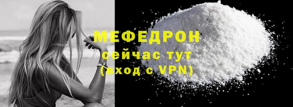 ПСИЛОЦИБИНОВЫЕ ГРИБЫ Арсеньев