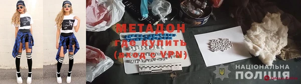 бутик Аркадак