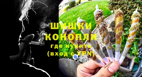 бутик Аркадак