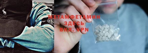 марки lsd Переславль-Залесский