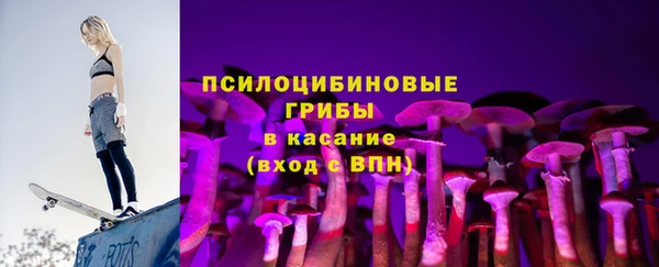 бутик Аркадак