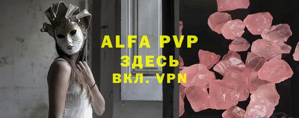 бутик Аркадак