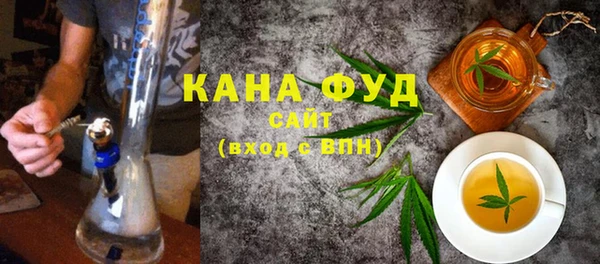 бутик Аркадак