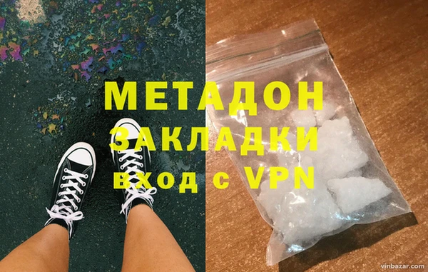 бутик Аркадак