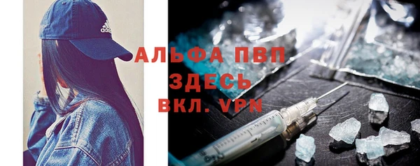не бодяженный Пересвет