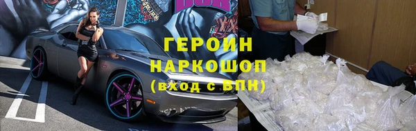 бутик Аркадак
