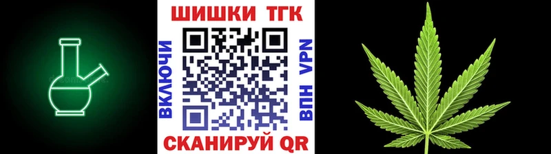 МАРИХУАНА семена  даркнет сайт  MEGA   Сасово 